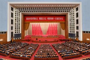 中共中央——国务院关于2025年度国家科学技术奖励的决定